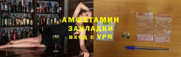 mix Алексин