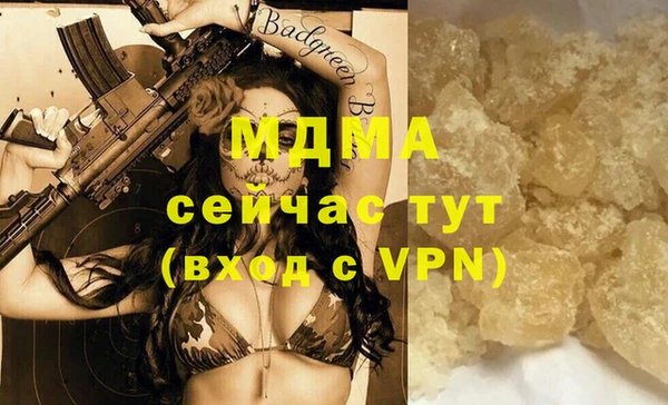стаф Алзамай