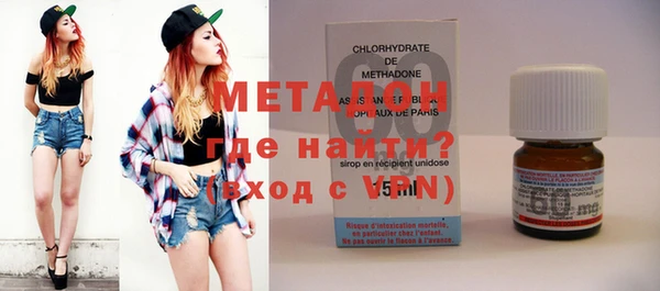 mix Алексин