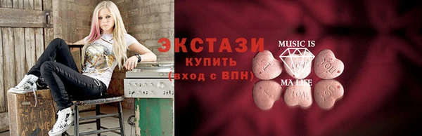 mix Алексин