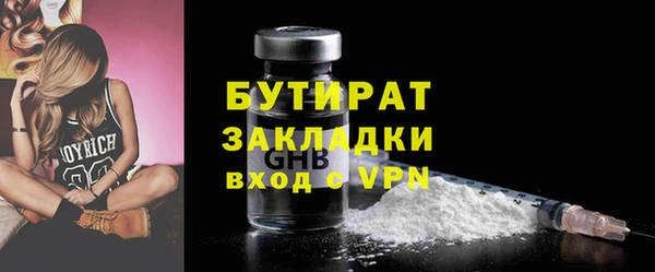 стаф Алзамай