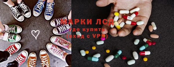 индика Алексеевка