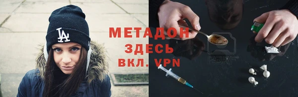 индика Алексеевка