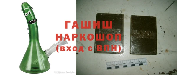индика Алексеевка
