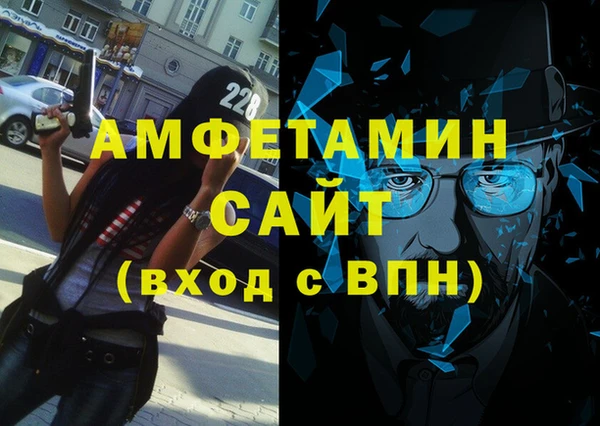 mix Алексин