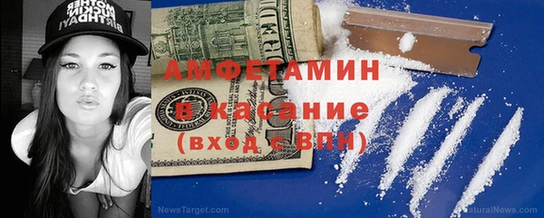 mix Алексин