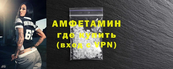 индика Алексеевка