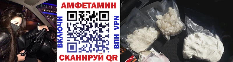 Метамфетамин Декстрометамфетамин 99.9% Калач-на-Дону